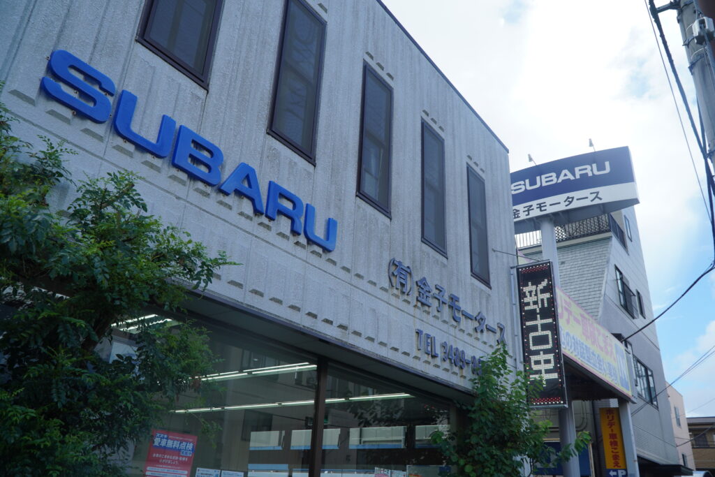 ~08:30　出社